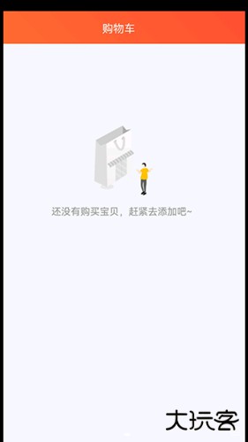 扭拍2023下载 v5.84