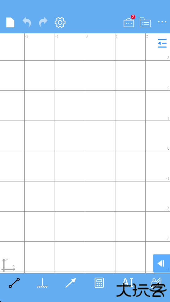 结构力学求解器免费版app下载(结构大师)下载 v3.4.0