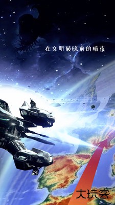 塔读小说免费版下载 v10.97