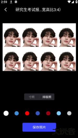 光影魔术手app安卓版 光影魔术手app安卓版