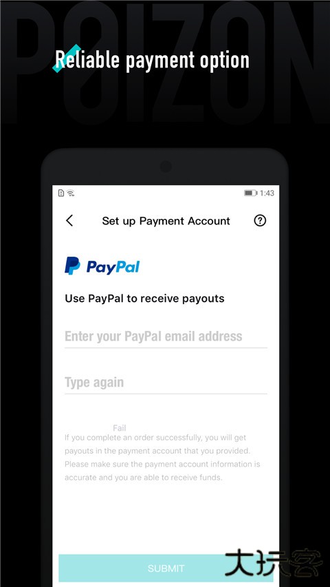 得物海外版下载 v2.11.550