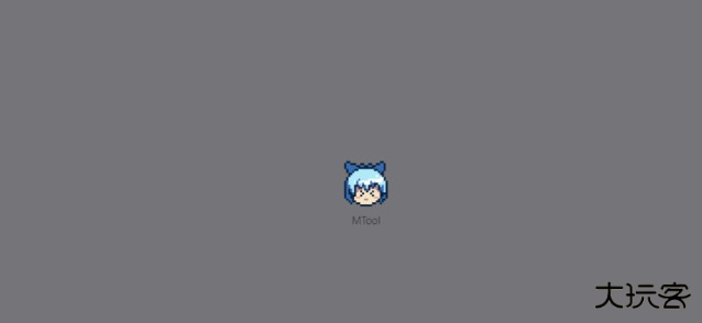 MTool手机版