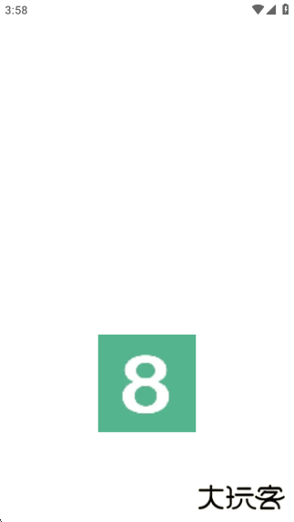 800壁纸图库官方版