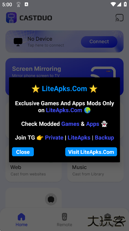 CastDuo投屏安卓版下载下载 v2.7.2