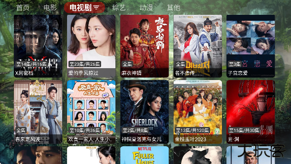 苦瓜TV官方下载安装安卓版2025