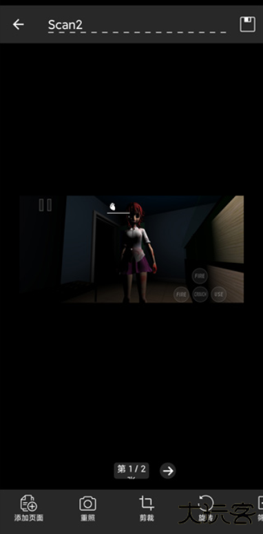 PDF Extra官方下载最新版 PDF Extra官方下载最新版