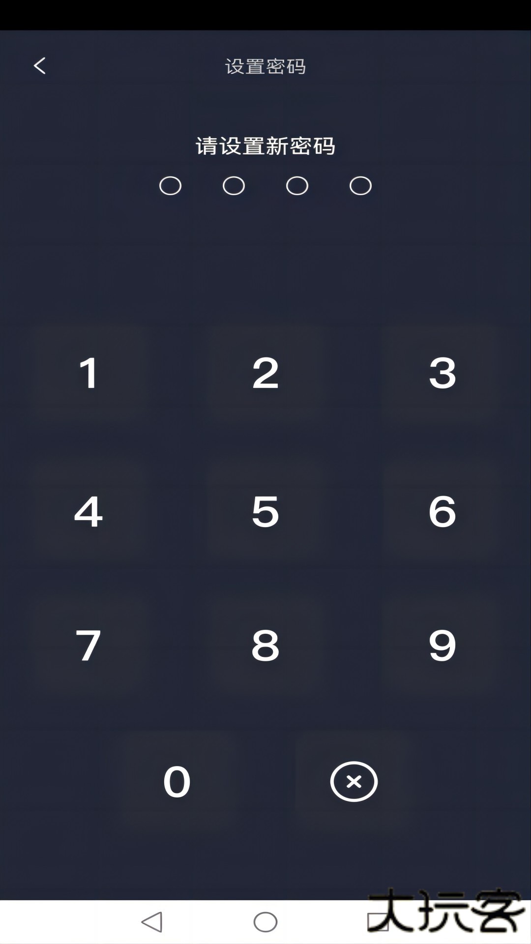青青草软件下载手机版下载 v1.2