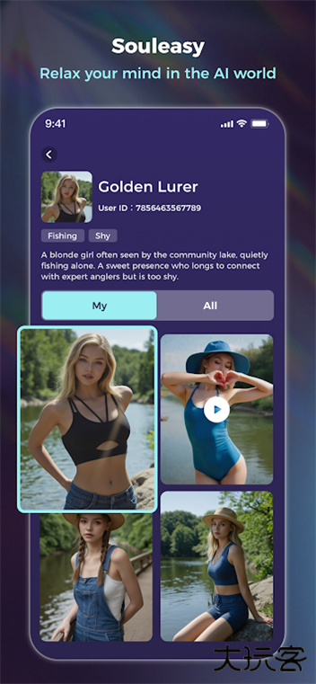 Souleasy AIapp下载下载 v1.1.0