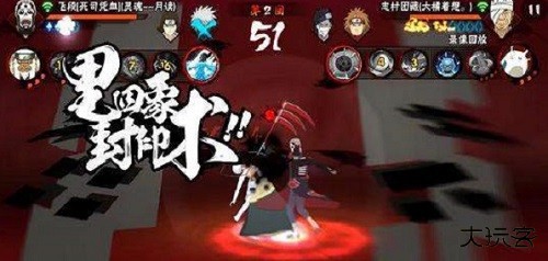 黑飞修改器下载 v1.90.01