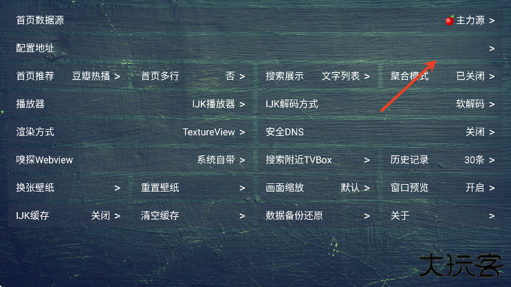 小苹果元旦版电视盒子TV版下载免费 小苹果元旦版电视盒子TV版下载免费