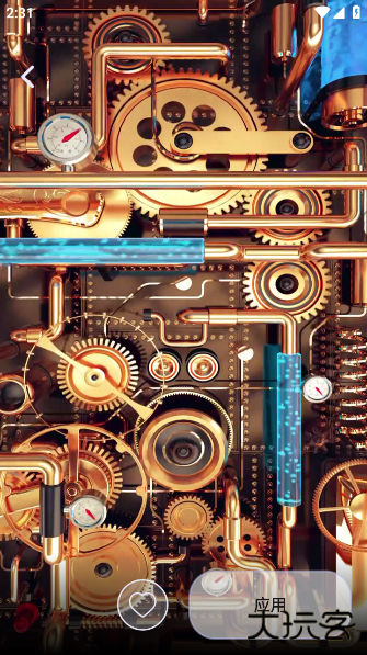 九天壁纸app下载下载 v1.3.3