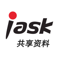 爱问共享资料下载 v2.7.3