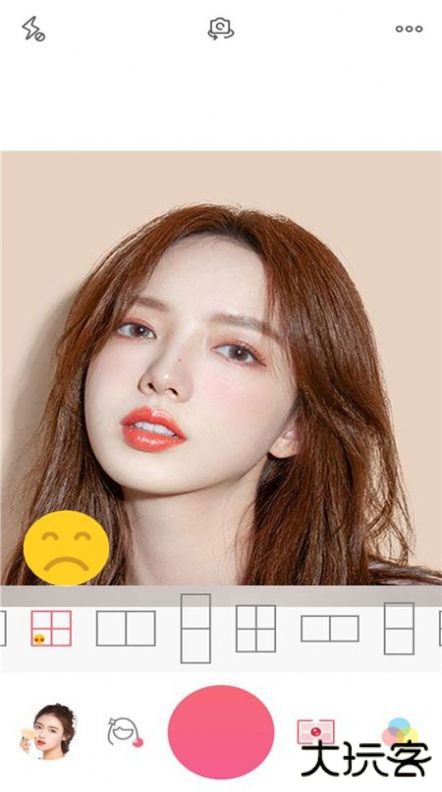 美颜拼图自拍鸭下载 v1.2