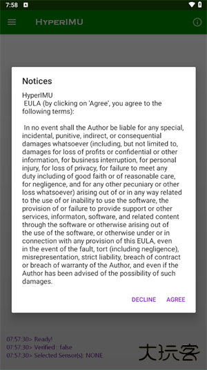 hyperimu修复陀螺仪