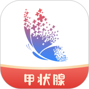 蝶生健康软件下载 v2.2.0