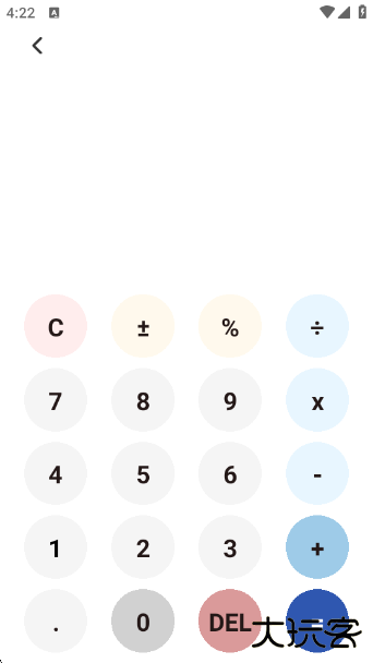 丝瓜sg正版下载下载 v1.0.1