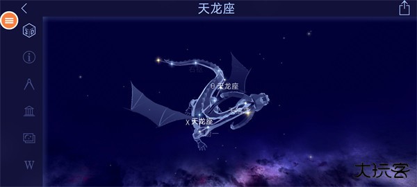漫步星空2