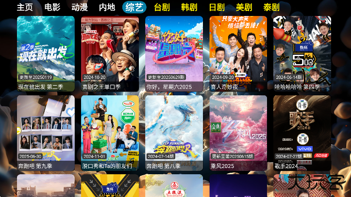 太空马里奥最新版本下载安卓