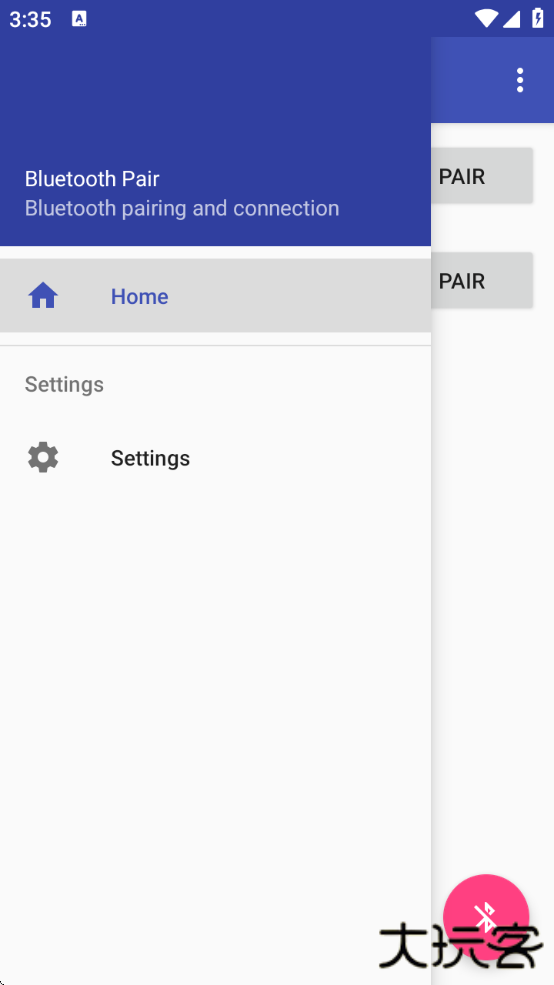 Bluetooth Pair软件下载下载 v2.8