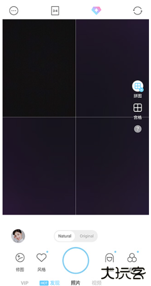 soda相机下载手机版 soda相机下载手机版
