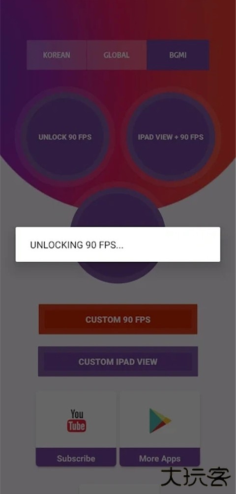 90fps官方正版下载 v104