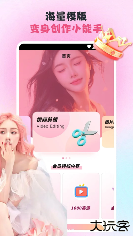 杏吧app下载最新版