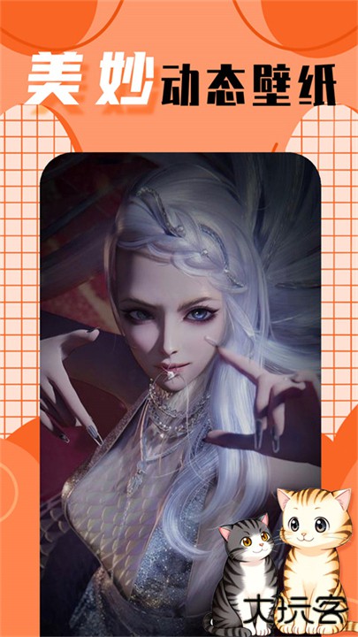 柠莓app下载 v1.2.6