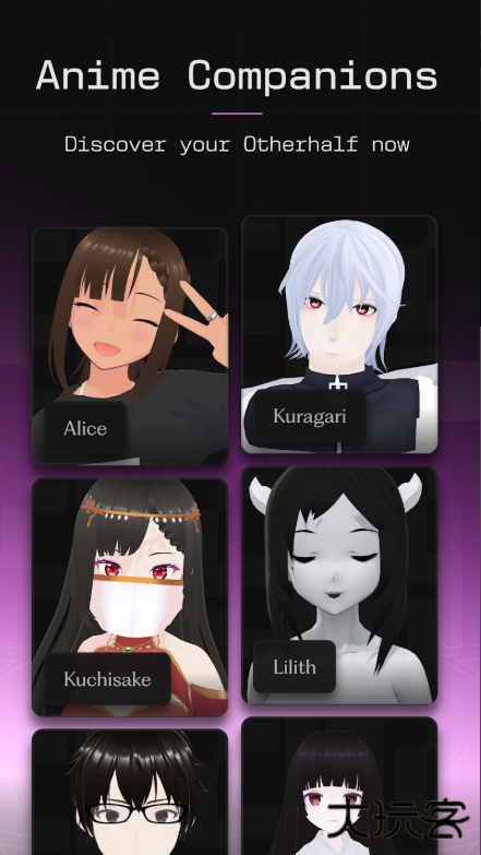 Otherhalf AI最新版下载