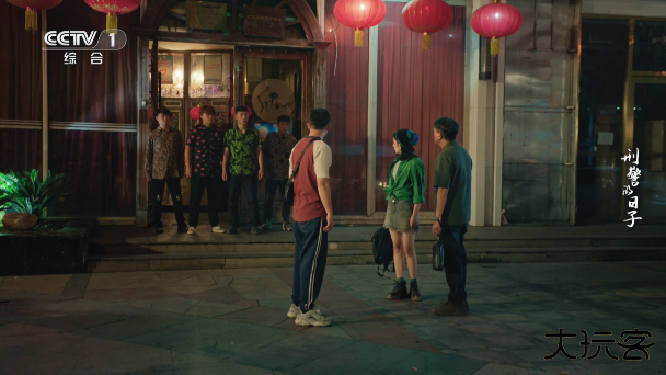 木雨电视TVapp官方版最新版下载