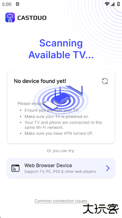 CastDuo投屏安卓版下载下载 v2.7.2