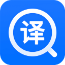 英文翻译器扫一扫下载 v1.8.6
