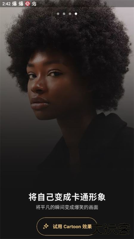 prequel相机安卓版下载 v1.9.8