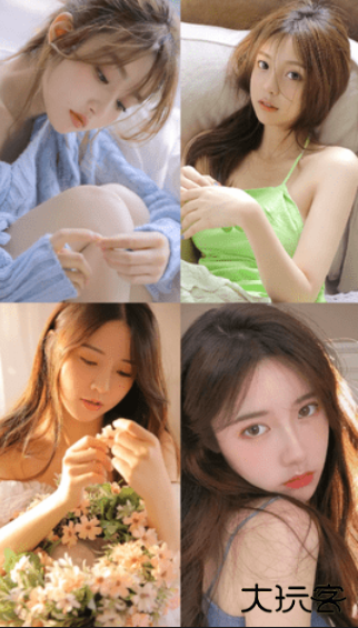 柑橘直播安卓版免费下载