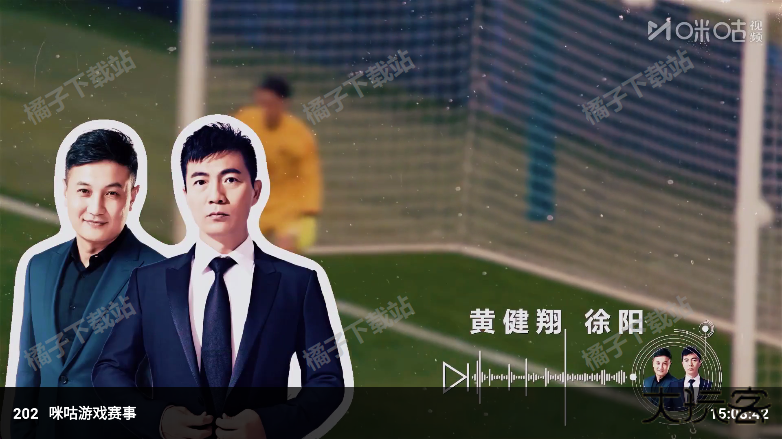 全网|影视下载最新版 全网|影视下载最新版