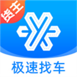 运满满冷运下载 v1.26.0