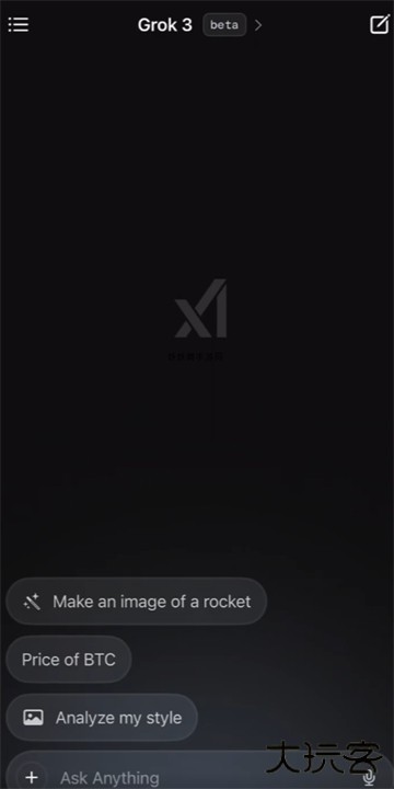 grok 3大模型下载 3