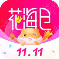 花海仓app安卓版下载安装下载 v9.13.0