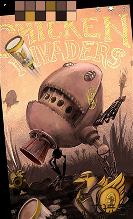 painter画画板下载 v7.1.15