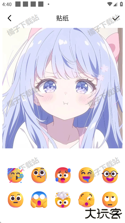 海豚壁纸app下载手机版