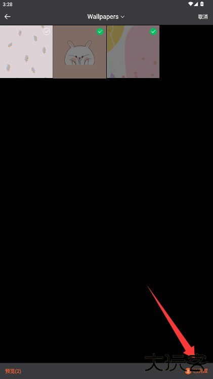 拼好拼图片编辑