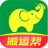 搬运帮下载 v5.0.4