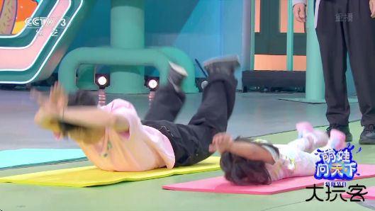 晶奥直播最新版