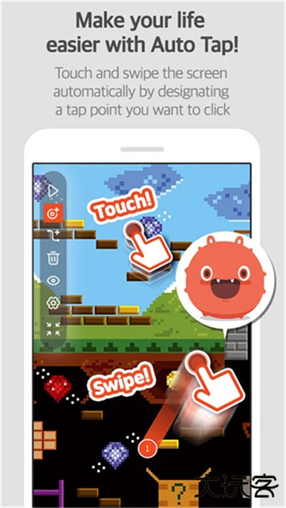 Mobizen录屏软件下载 v3.10.8.2