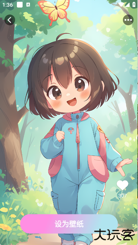 百变壁纸精灵图片高清版下载 v2.7.4.0