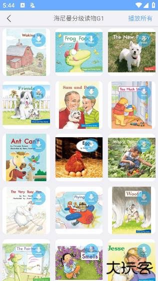 有声英语绘本安卓版下载最新版 有声英语绘本安卓版下载最新版