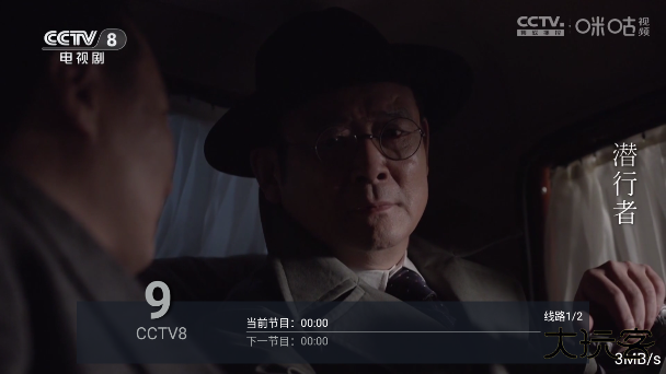 艺华测试官方版下载下载 v5.0