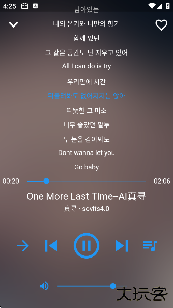 哔哩喵音乐app下载