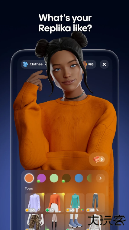 TalkAI Friendapp官方版下载 TalkAI Friendapp官方版下载