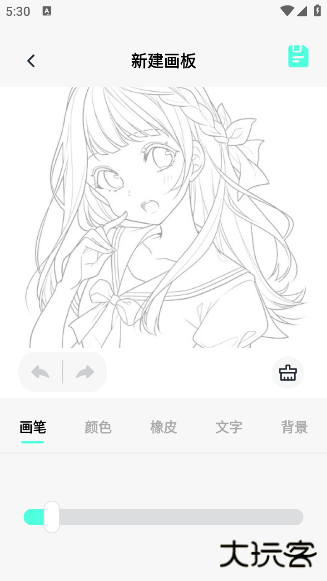 米可动漫壁纸最新版