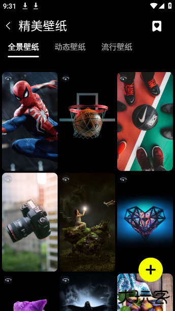 皮卡超级壁纸APP下载下载 v1.4.6